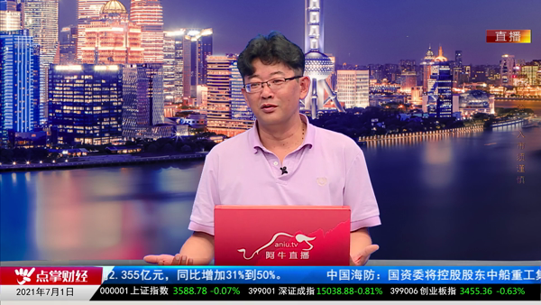 千鹤：券商难上加难！反弹后怎么看？