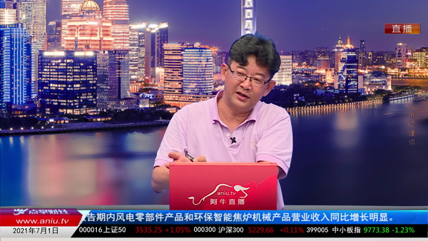 千鹤：华为已被资金认同！这一细分将成风口！