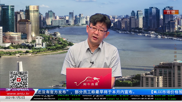 千鹤：光伏想做趁现在，明年会很惨