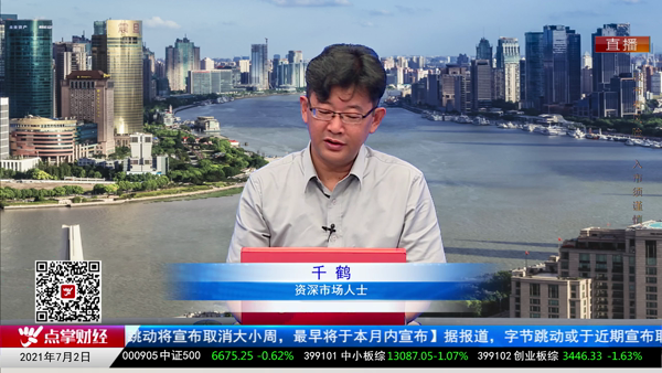 千鹤：等券商军工鲍鱼捞饭