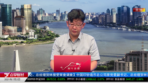 千鹤：个股与指数不一致，就情况而定