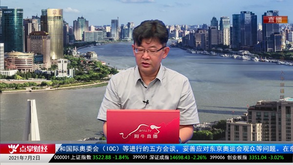 千鹤：半导体很宽泛，按自己节奏来