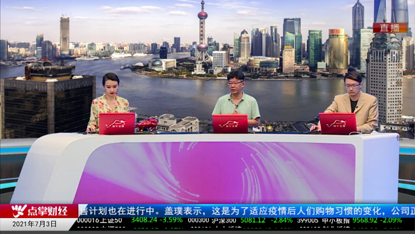 千鹤：北上资金不看！拨乱反正将出现！