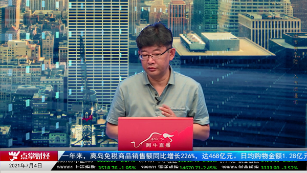 千鹤：中药行情还没结束