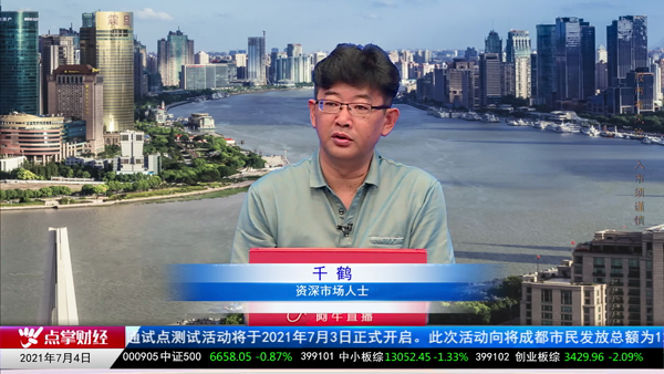 千鹤：半导体行情犹在，下半年主线之一