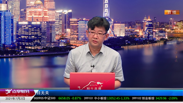 千鹤：军工、券商下周或将发力！