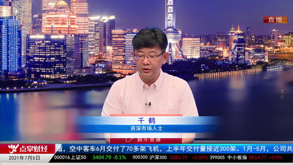 千鹤：反弹有三天，明天继续兜底