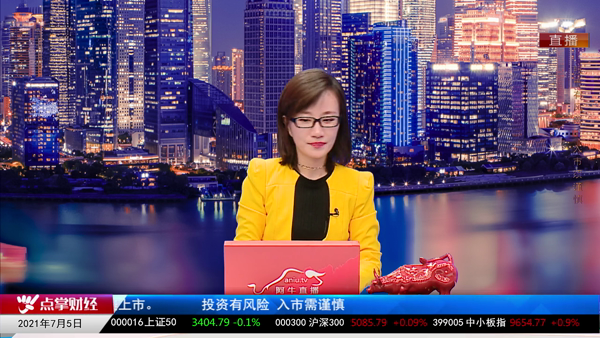 千鹤：周二将延续多头抵抗！论接下来的机会！