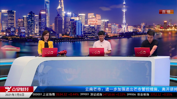 千鹤：华为相关惊现大机会！保险板块出现挖坑动作！