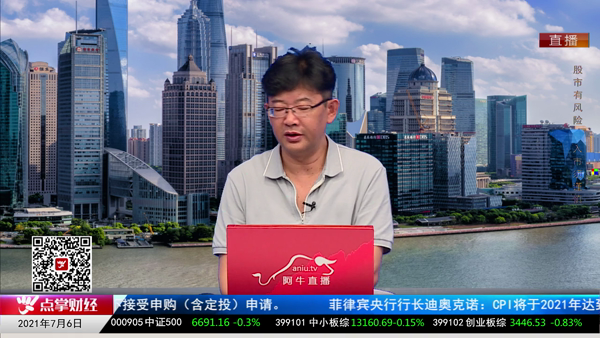 千鹤：下杀破新低 只是完成技术面走势 不必恐慌！