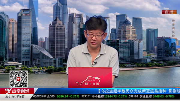 千鹤：两种不同的半导体 要不同的对待