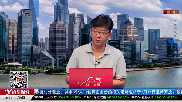 千鹤：光伏方向的机会挖掘
