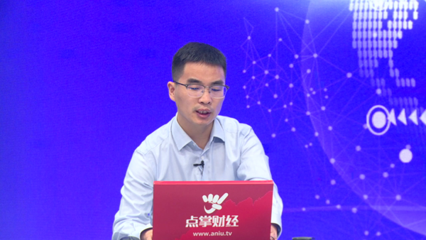 刘国庆：科技板块依旧是资金主要布局方向