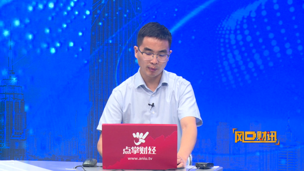 刘国庆：资金高低切换，网络安全热度持续