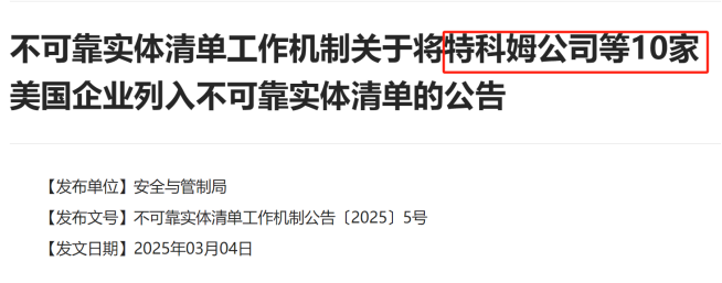 三大反制杀手锏！越打市场越涨