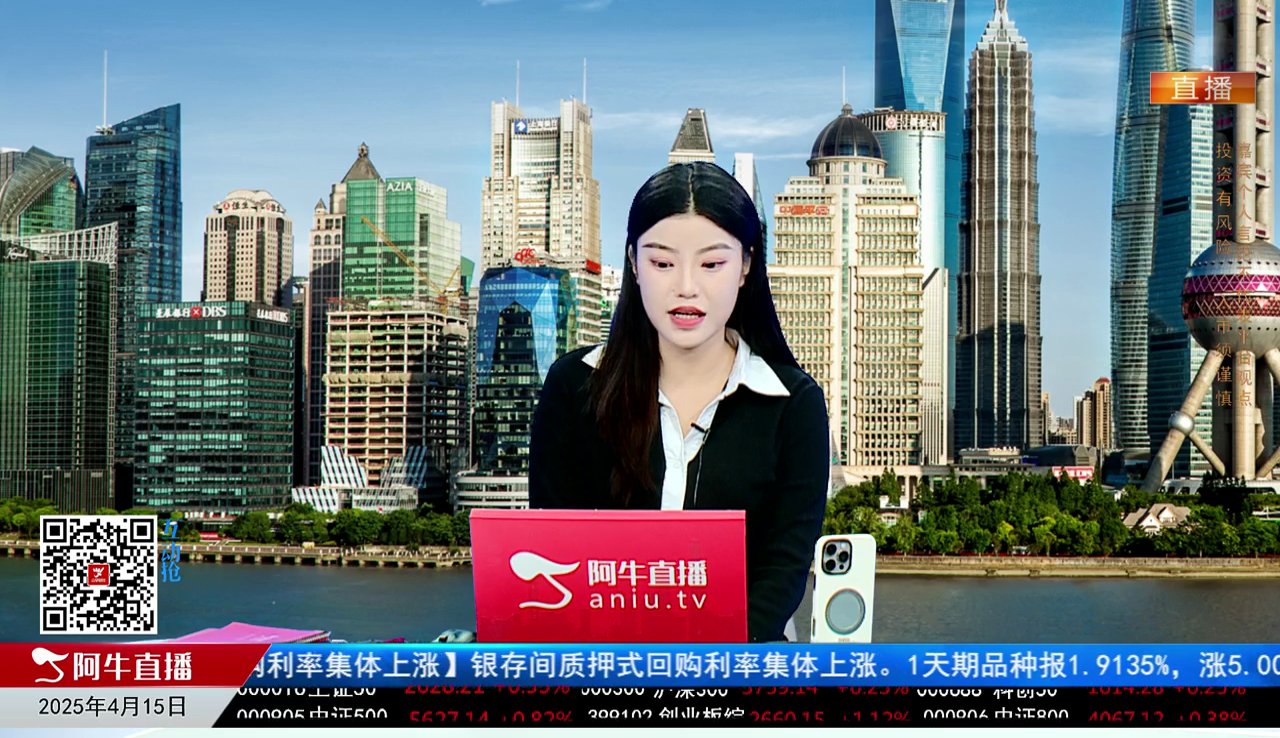 一线早评2025-04-15