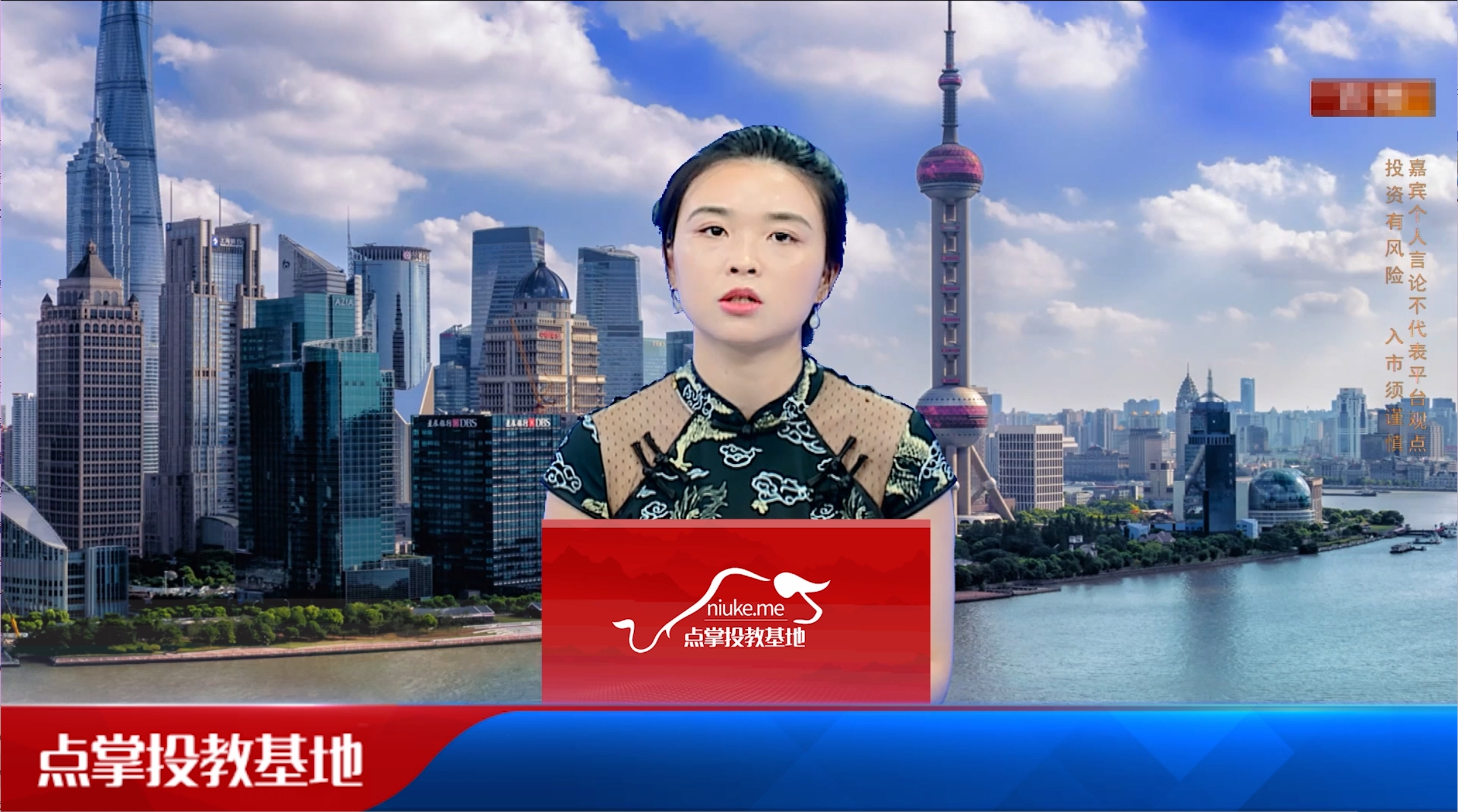 做交易的三种打法