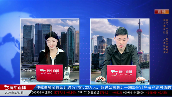 刘健：资金各自为战难成整体动能