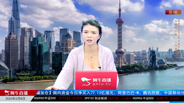 曾琳：鸿蒙方向重在节奏而非逻辑