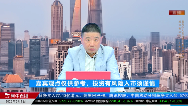 严明阳：军工的大年行情来临