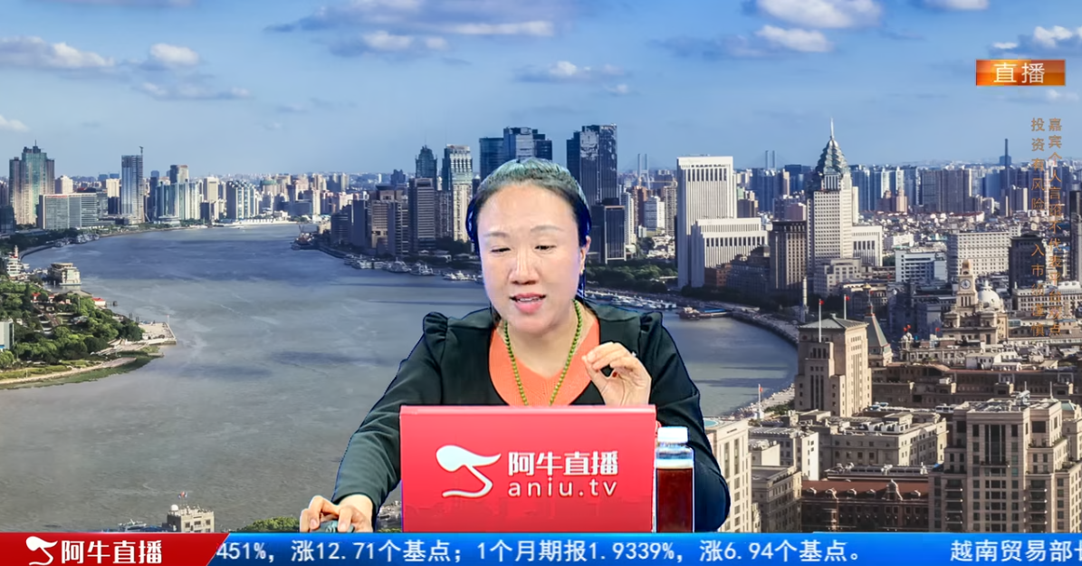 下周透视2025-05-11