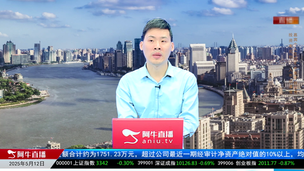 刘健：贸易谈判超预期对市场的影响