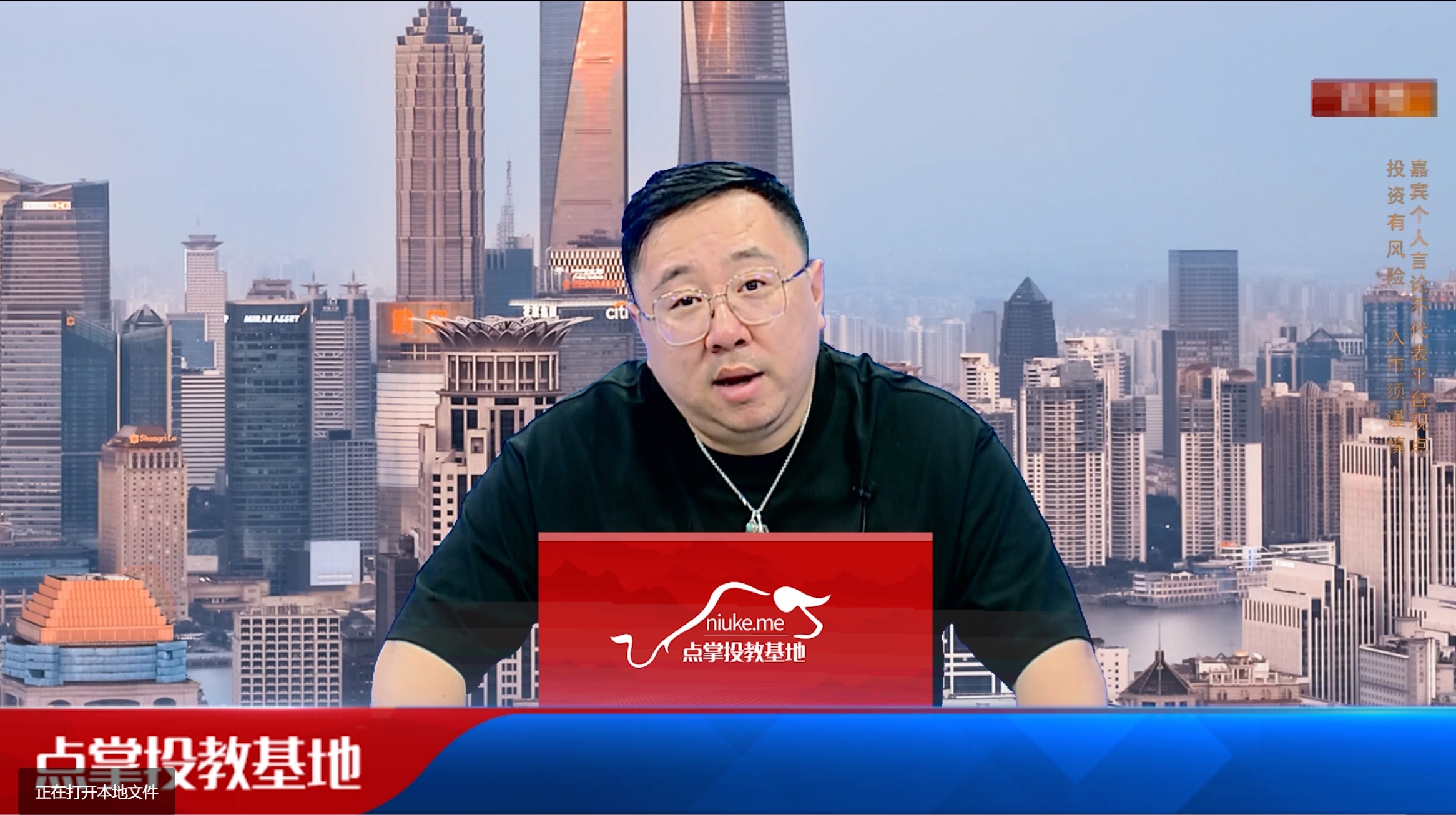 如何看待全球贸易萎缩