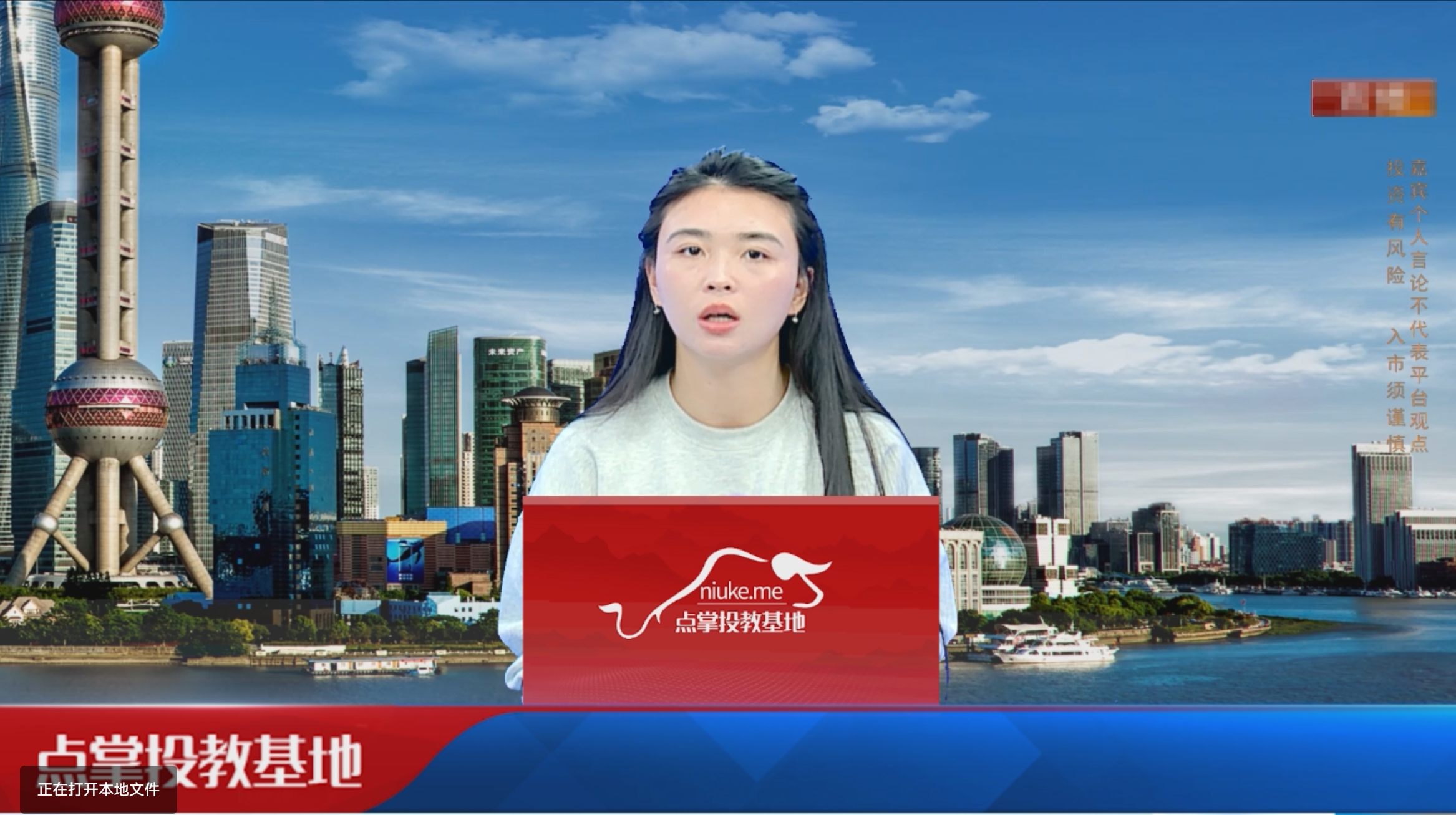 如何把握交易节奏