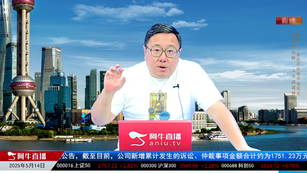 毛利哥：利空出尽顺势而为上仓位