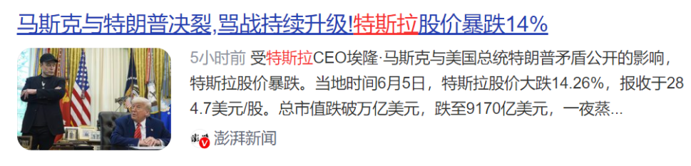 分歧加大怎么办？