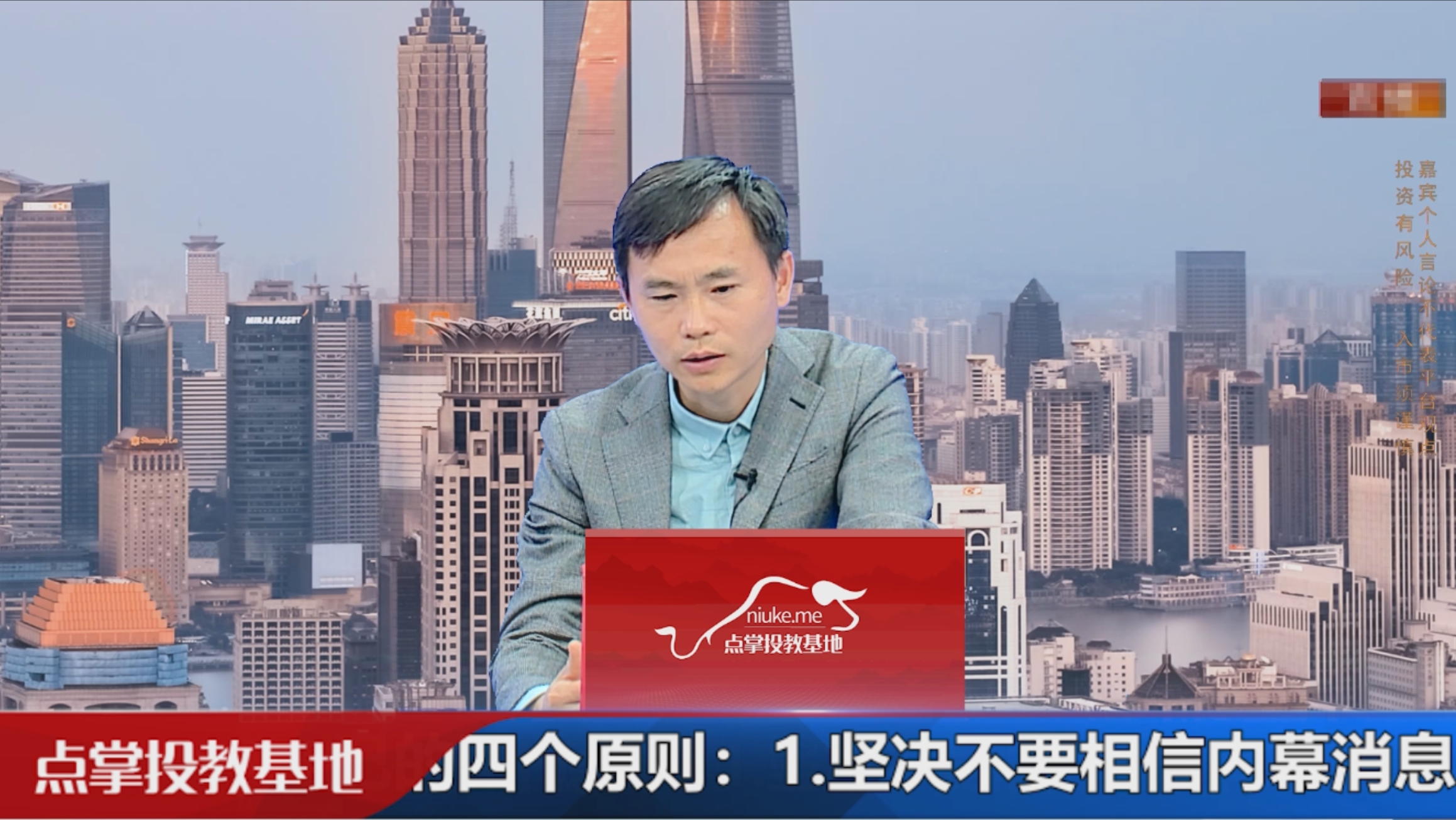 缠论如何做到不测而测？