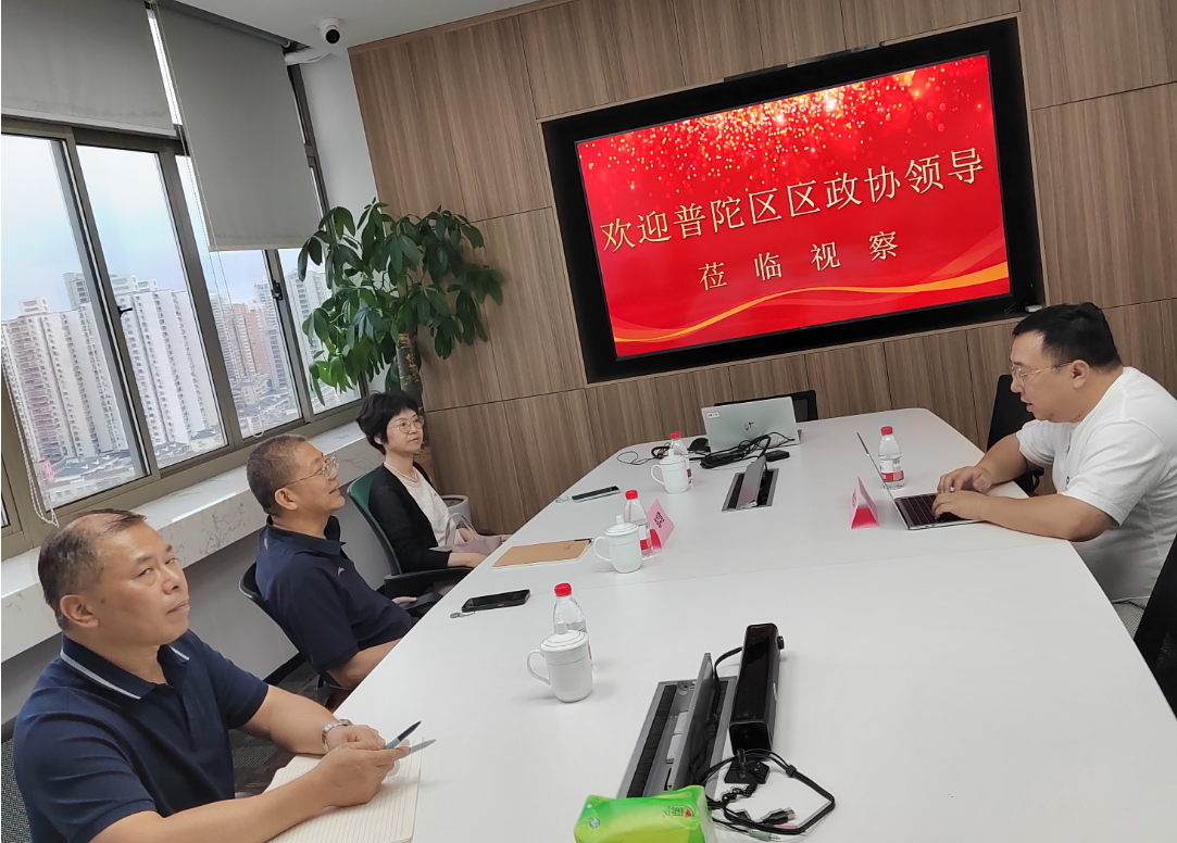 普陀区政协副主席翁华建调研点掌科技