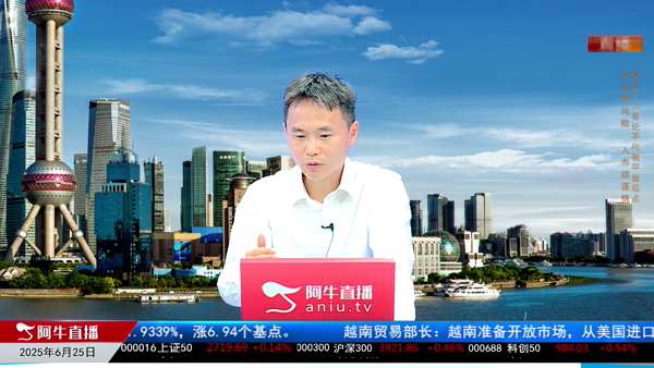 吴道鹏：券商多元金融能否强者恒强？