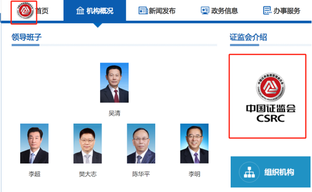 标改了，解套了
