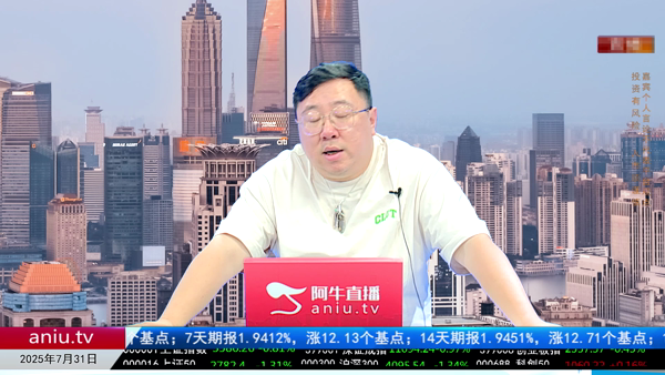 毛利哥：化学元素周期表是更好的选择