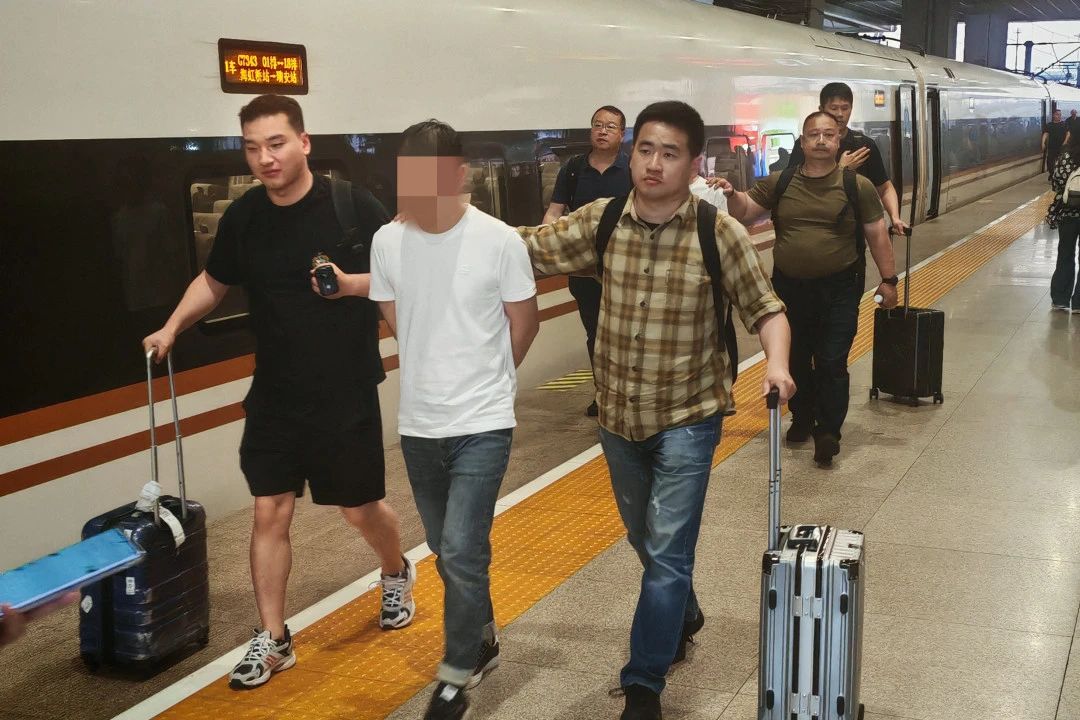 对金融机构虚假投诉要求退款？上海警方侦破敲诈勒案！