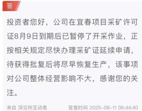 突破前高指日可待