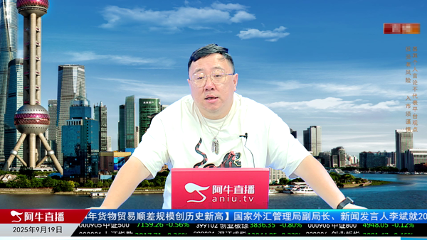 毛利哥：锂矿供需格局逆转驱动估值修复
