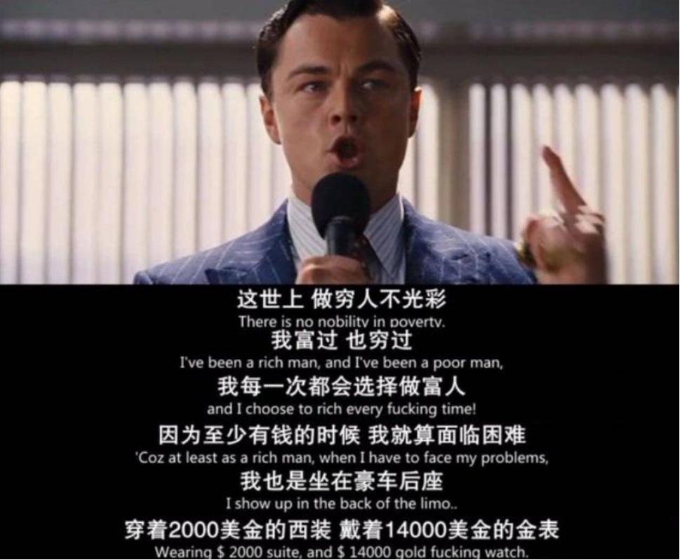 股民十一充电的四部影片