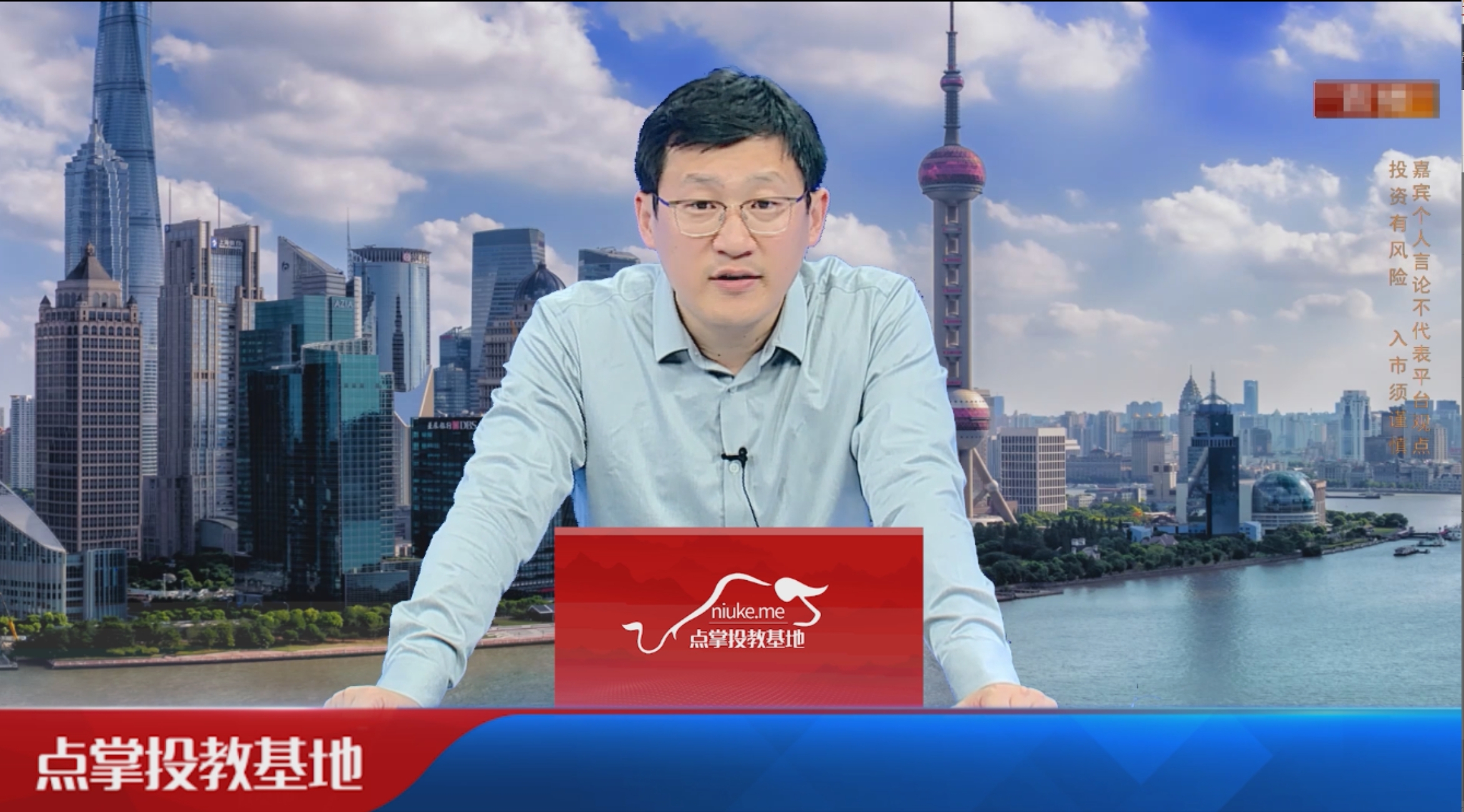 科技股估值逻辑的深层解析