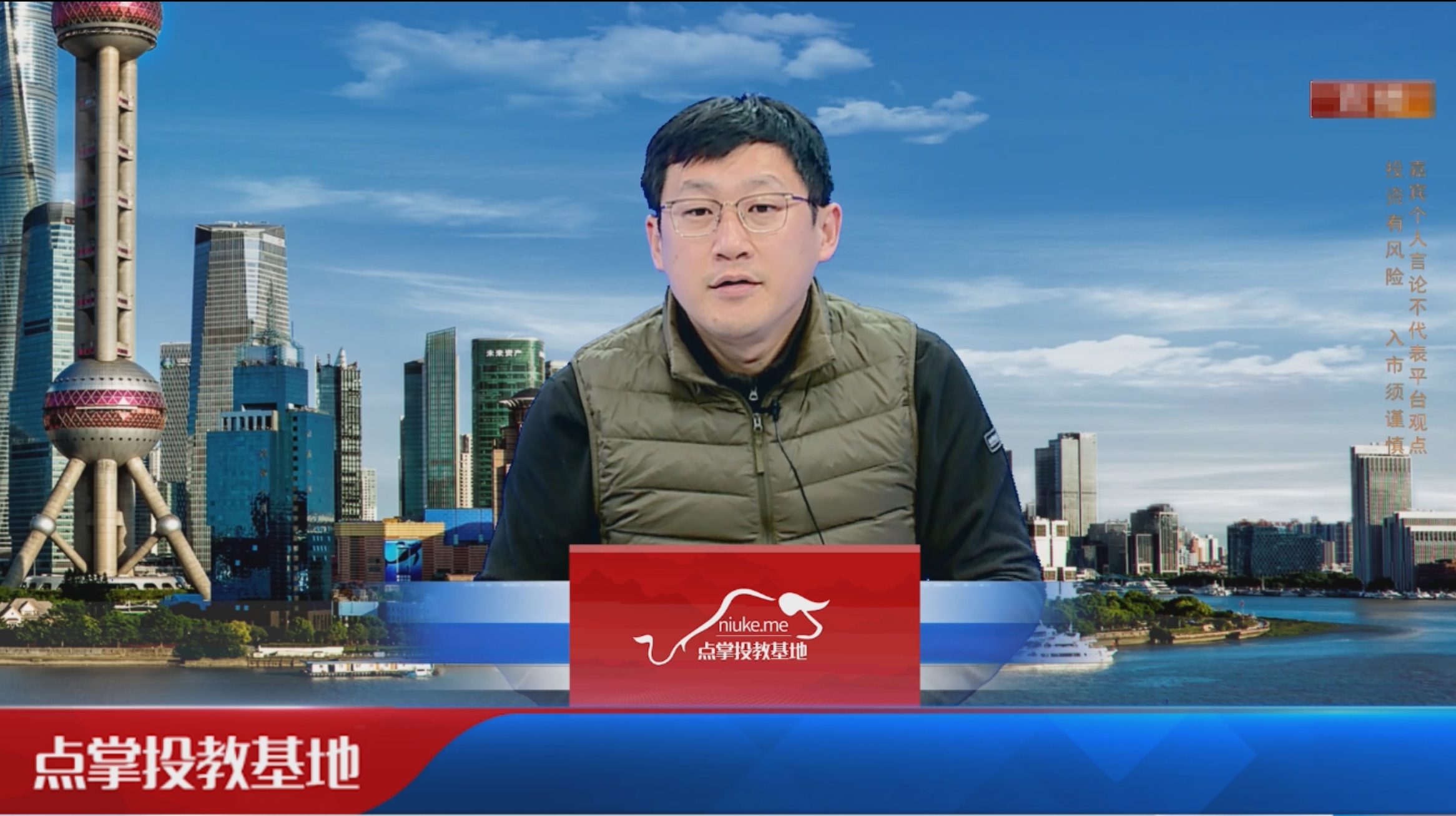 月线现十字星是什么信号？