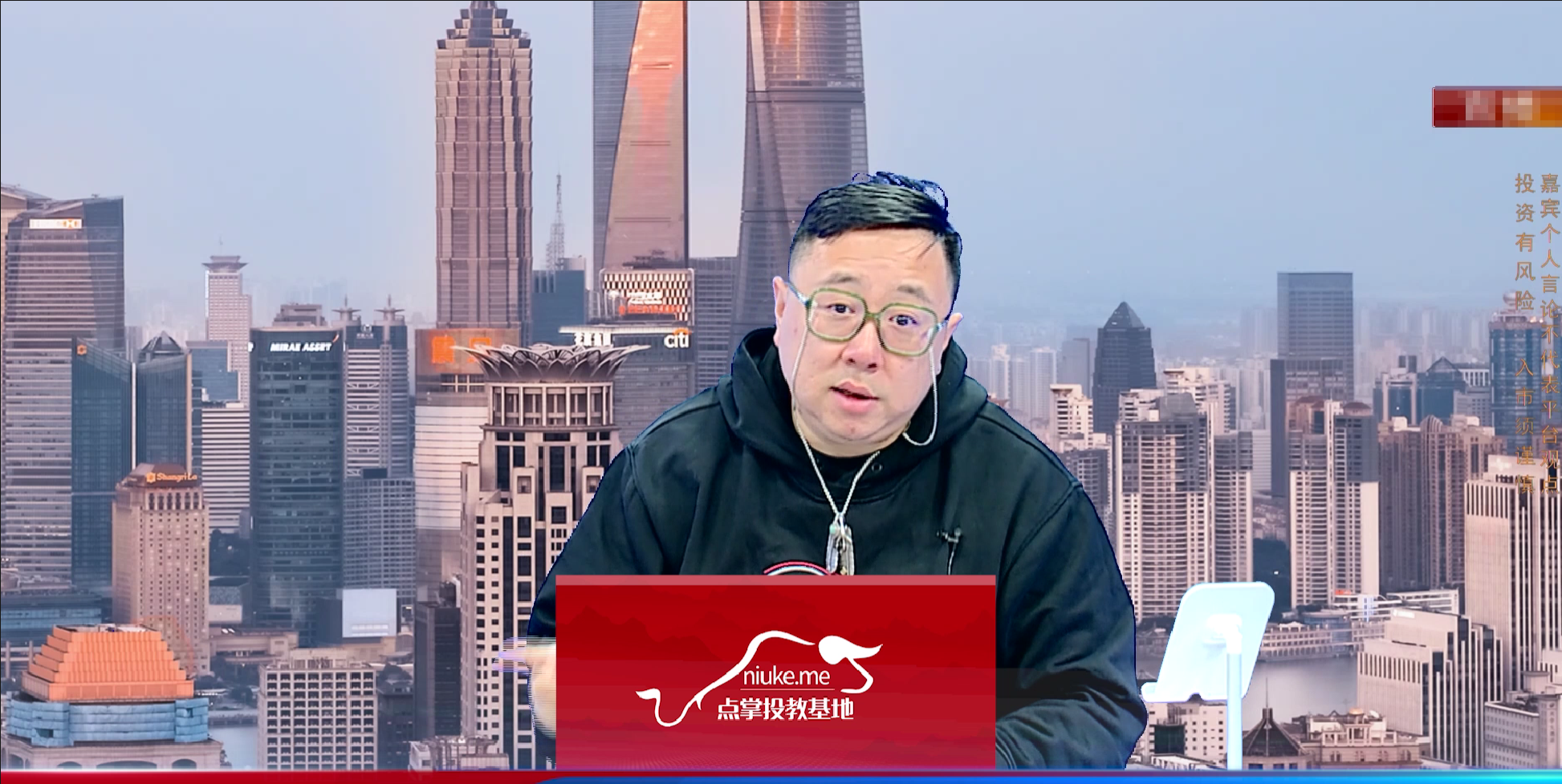 A股十年新高带动财富再分配