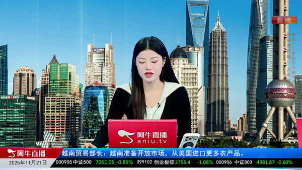 刘健：恐慌盘驱动交易性机会