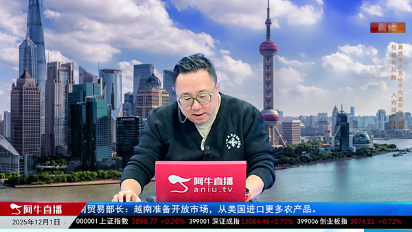 毛利哥：太空算力技术原理与投资机遇