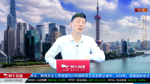 刘健：价投思维对待矿产资源投资机遇