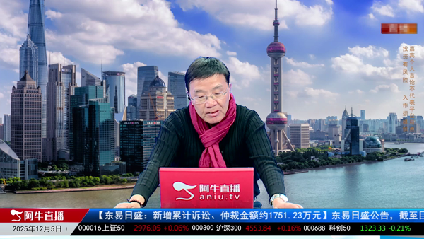 窦维德：核电产业演进与投资机会