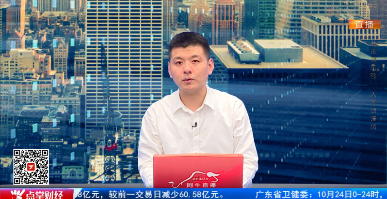 【观点】王雨厚：利好提振绿电起！三大方向增速无人匹敌！