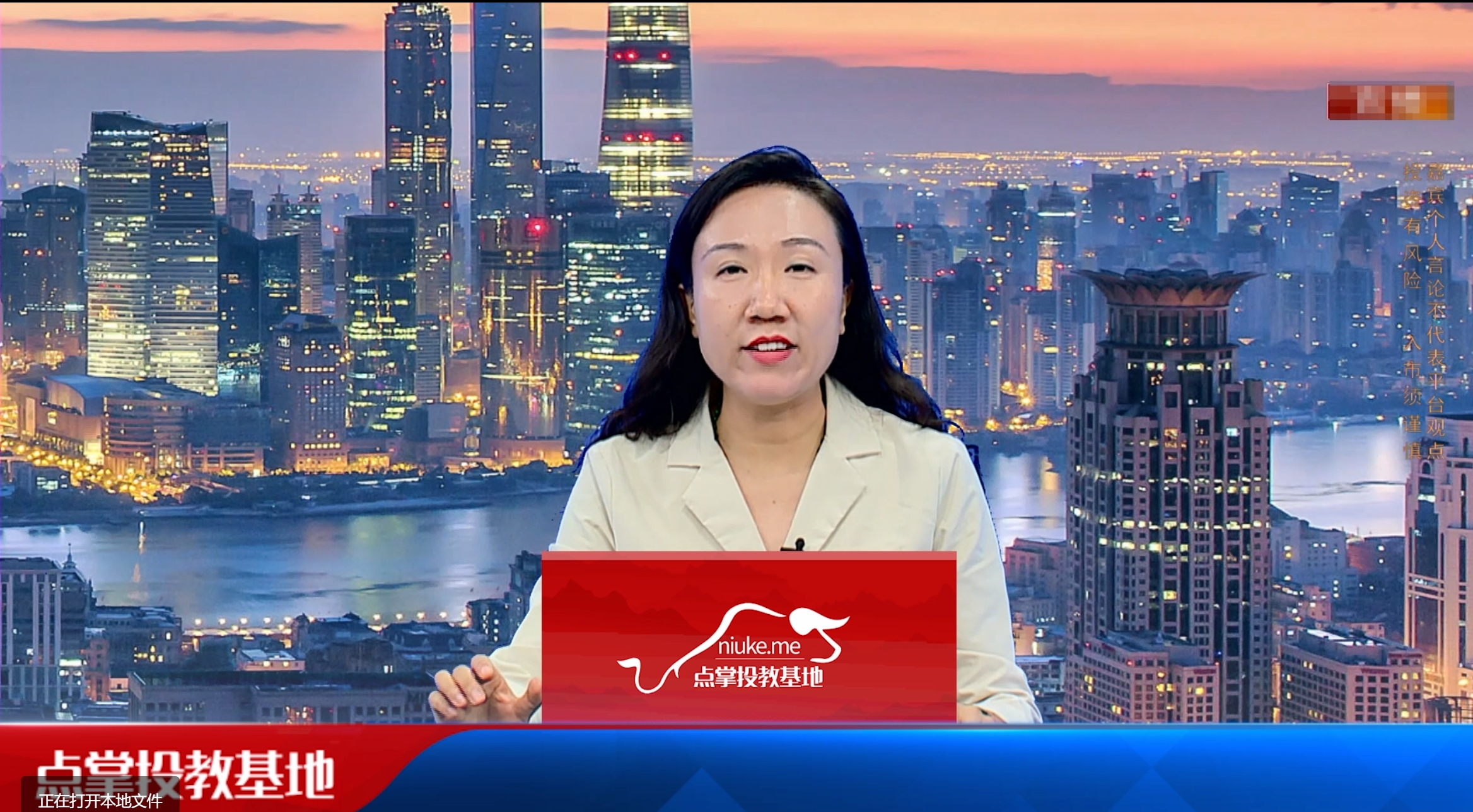 变盘日的逻辑与理论依据