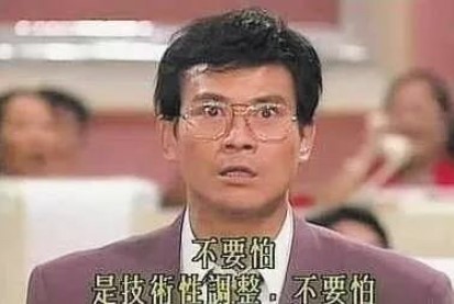 https://file3.aniu.tv/G001/M00/05/4B/ooYBAGGCi_aAagoBAABoz0BT7QQ231.jpg