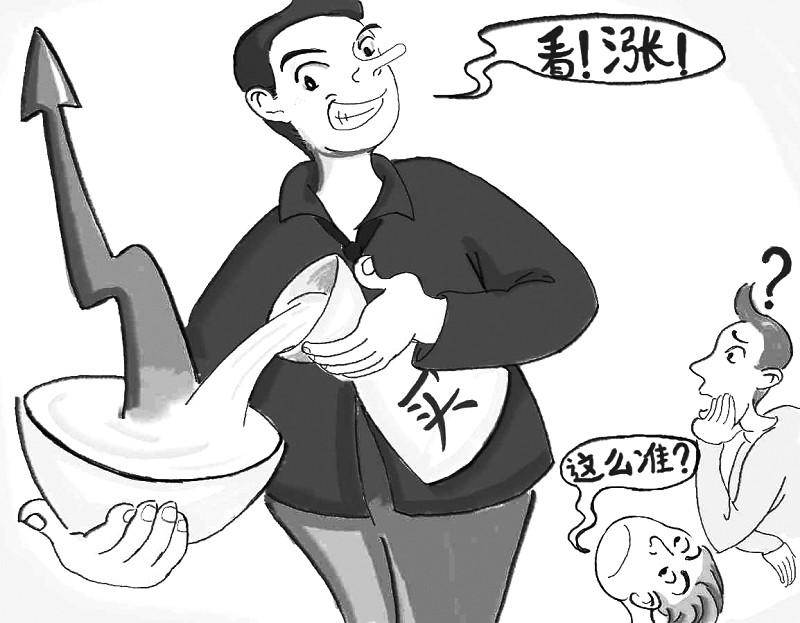 https://file3.aniu.tv/G001/M00/05/55/oYYBAGGDm2aAcqokAAGFsG60KTE887.jpg